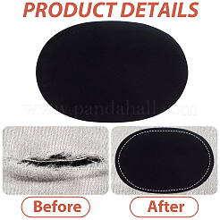Faux Suede Oval Knee and Elbow Pads&nbsp;DIY-CL0001-96A
