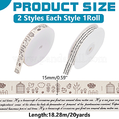 2 Rolls 2 Colors Cartoon Printed Cotton Ribbon&nbsp;OCOR-WR0001-93