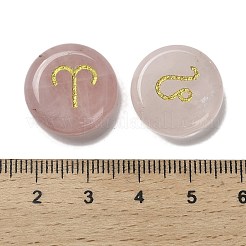12 Constellation Natural Rose Quartz Cabochons Set&nbsp;G-Q190-03I