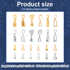 120Pcs 10 Styles Brass Ice Pick Pinch Bails&nbsp;KK-ME0003-10