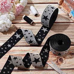8 Yards 2 Colors Nylon Elastic Wide Band&nbsp;FIND-FG0002-51