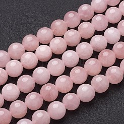 Natural Rose Quartz Beads Strands&nbsp;X-GSR14mmC034