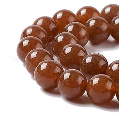 Natural White Jade Beads Strands&nbsp;G-I334-05C