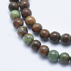 Natural Quartzose Jade Beads Strands&nbsp;G-E444-32-6mm