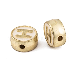 (Defective Closeout Sale: Enamel Yellowing) Alloy Enamel Beads&nbsp;ENAM-XCP0001-43