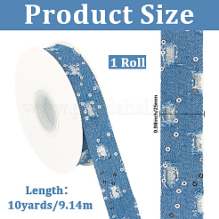 Denim Fabric Ribbon&nbsp;OCOR-WH20022-014A