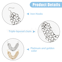 4Pcs 2 Colors Aluminium Boot Strap Chains&nbsp;HJEW-HS00038