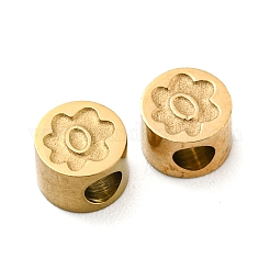 Ion Plating(IP) 316L Surgical Stainless Steel Beads&nbsp;STAS-D090-02G