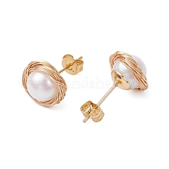 Brass Wired & Plastic Imitation Pearl Ear Studs&nbsp;EJEW-JE06123