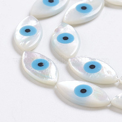 Natural White Shell Mother of Pearl Shell Beads&nbsp;SSHEL-L017-004