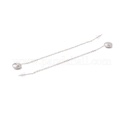 Tarnish Resistant Long Chain with Round Ball Dangle Stud Earrings&nbsp;EJEW-A067-17P