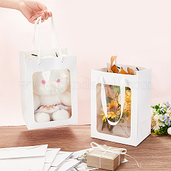 Paper Bags&nbsp;AJEW-BC0005-51A