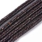 Coconut Beads Strands, Flat Round, Coconut Brown, 5x2mm, Hole: 1mm, about 336~338pcs/strand, 26.37~28.34 inch(67~72cm)