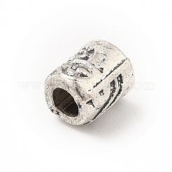 Tibetan Style Alloy Beads&nbsp;PALLOY-P293-106AS