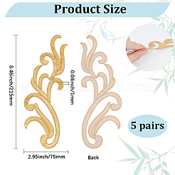 5Pairs Embroidery Thread Clothing Patches&nbsp;PATC-GF0001-96B