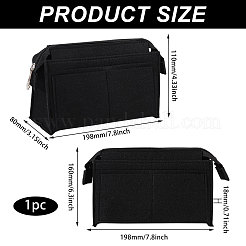 Rectangle Felt Purse Organizer Insert&nbsp;DIY-CO0001-11A-02