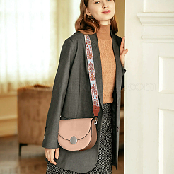 Ethnic Style Polyester Adjustable Bag Straps&nbsp;DIY-WH0449-62A