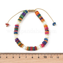 Adjustable Natural Shell & Glass Braided Bead Bracelets&nbsp;BJEW-JB14010-01