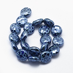 Eco-Friendly Glazed Porcelain Beads&nbsp;PORC-P027-B04
