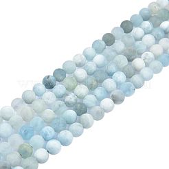 Natural Aquamarine Beads Strands&nbsp;G-E561-01-8mm-01