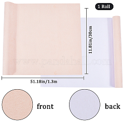 Faux Suede Book Covers&nbsp;DIY-WH0349-138F