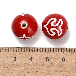 Handmade Porcelain Beads&nbsp;PR-T138-01C