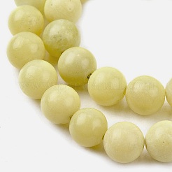 Natural Gemstone Beads Strands&nbsp;GSR4mmC033