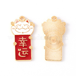 Alloy Enamel Pendants&nbsp;ENAM-S121-162