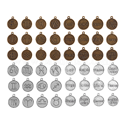 Alloy Pendants&nbsp;PALLOY-CJ0001-60