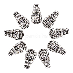 Tibetan Style Alloy Guru Bead Sets&nbsp;PALLOY-TAC0009-14AS