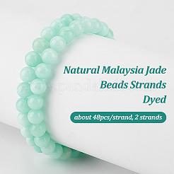 2 Strands Natural Malaysia Jade Beads Strands&nbsp;G-OC0005-13A