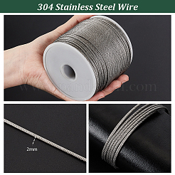 Tiger Tail&nbsp;DIY-WH0430-567