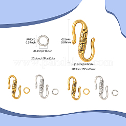 Tibetan Style Alloy S-Hook Clasps&nbsp;FIND-FS0005-28