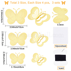 3Set 3D Butterfly PVC Mirrors Wall Stickers&nbsp;DIY-CN0001-85C