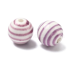 Handmade Porcelain Beads&nbsp;PORC-C009-05H