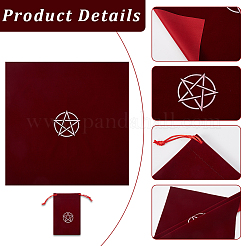 Star Pattern 1Pc Tarot Card Drawstring Storage Bag&nbsp;TP-CN0001-34B