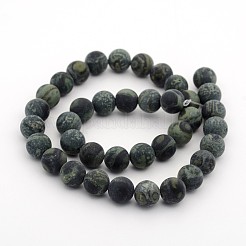 Frosted Natural Kambaba Jasper Beads Strands&nbsp;X-G-M272-13-6mm