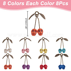 64Pcs 8 Colors Dyed Synthetic Turquoise Skull Cherry Pendants&nbsp;PALLOY-AR00020
