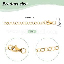 304 Stainless Steel Chain Extender&nbsp;FIND-UN00013