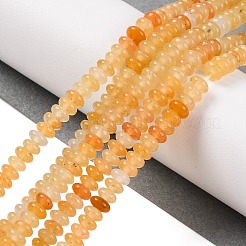 Natural Golden Silk Jade Beads Strands&nbsp;G-NH0009-01A