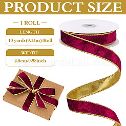Polyester Ribbon&nbsp;OCOR-WH0111-52A