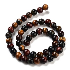 Gemstone Beads&nbsp;X-Z0RQR012