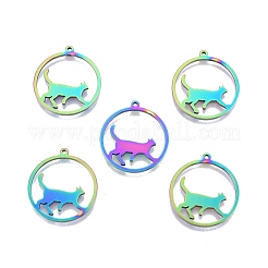 Ion Plating(IP) 201 Stainless Steel Pendants&nbsp;STAS-N098-098M