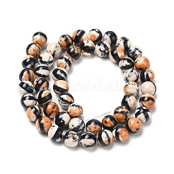 Synthetic Ocean White Jade Bead Strands&nbsp;G-J350-8mm-03