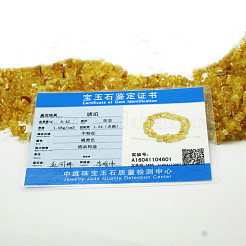 Natural Amber Chip Beads Strands&nbsp;G-E333-01B
