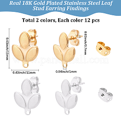 24Pcs 2 Colors 304 Stainless Steel Stud Earring Findings&nbsp;STAS-BBC0010-43