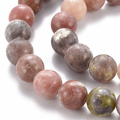 Round Natural Maible and Sesame Jasper/Kiwi Jasper Beads Strands&nbsp;G-S170-8mm