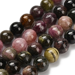Natural Multicolor Tourmaline Beads&nbsp;G-C259-B05-10mm