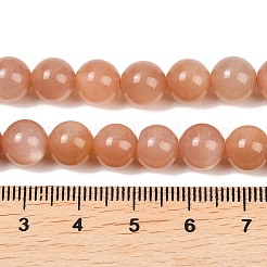 Natural Sunstone Beads Strands&nbsp;G-G342-A01-8.5mm