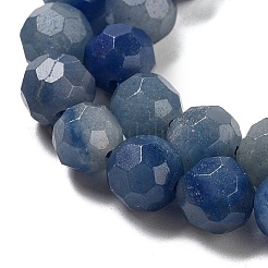 Dyed & Heated Natural Blue Aventurine Beads Strands&nbsp;G-C150-B05-01